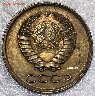 1 и 2 копейки 1958. Оценка - 2018-02-11 13-24-39
