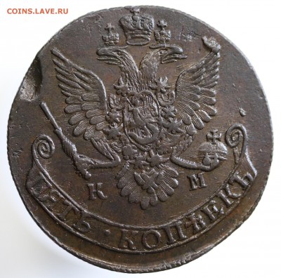 Пятаки КМ 1782, 1784, 1788, 1791 оценка - 7U2A8466.JPG