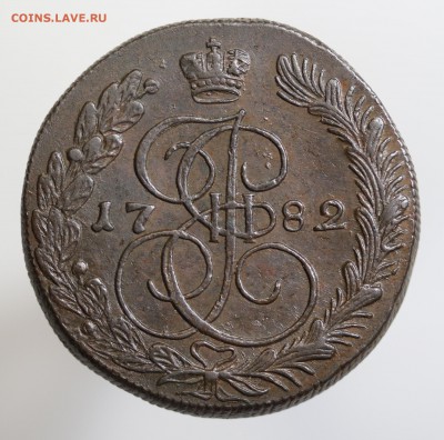 Пятаки КМ 1782, 1784, 1788, 1791 оценка - 7U2A8710.JPG