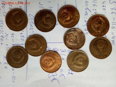 3 копейки СССР 1965 - 75.82.83.84.88.90.91л.м. - P80211-135746