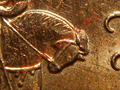 10 коп 2008 м брак Выкрошка КОНЬ В ШАПКЕ до 21-00 08.04 - DSC01225.JPG