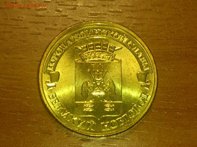 Фикс 10₽ БИМ - БОЛЬШОЙ ВЫБОР UNC оборот редкие браки наборы - DSC_0003.JPG