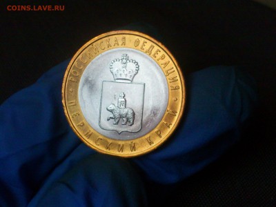 Фикс 10₽ БИМ - БОЛЬШОЙ ВЫБОР UNC оборот редкие браки наборы - DSC_0070.JPG