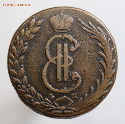 Сибирские десятки 1769; 1780; 1781 - оценка - 7U2A8761.JPG