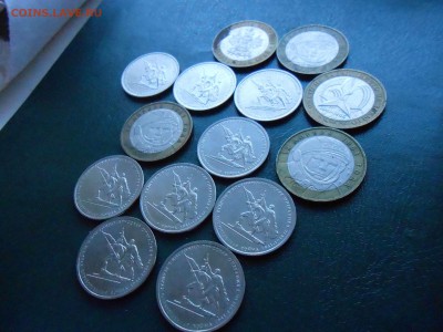 лот монет с номинала до 12.02.2018г в 22.00ч - DSCN3127.JPG