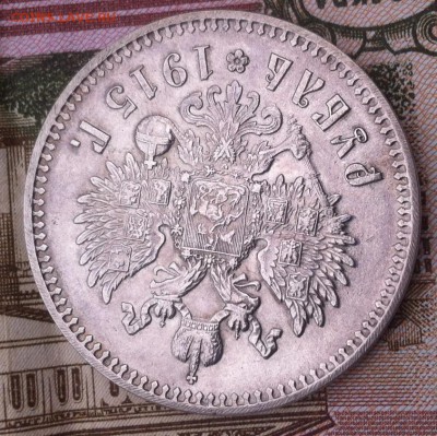 оценка - image