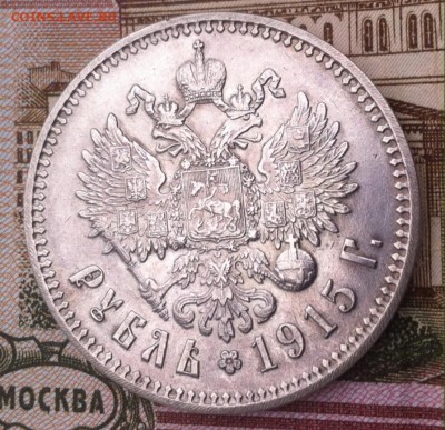 оценка - image