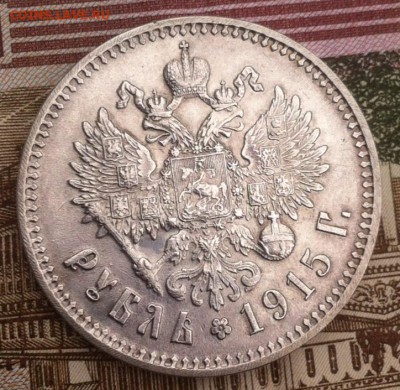 оценка - image