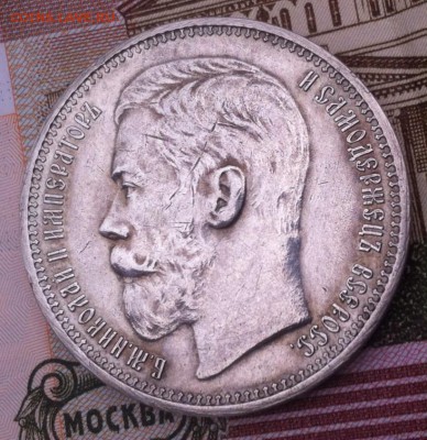 оценка - image