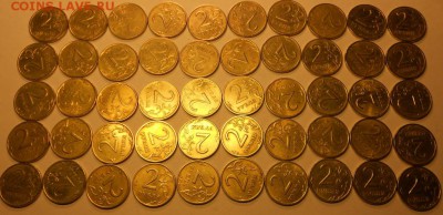 2 р. 2006сп 100 штук, до 22.00мск 15.02.18 - 260118 004
