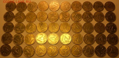 2 р. 2006сп 100 штук, до 22.00мск 15.02.18 - 260118 002