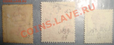 Австралия Георг 5 и Эдуард 8, Испания Альфонс 13 и респуб. - австр2.JPG