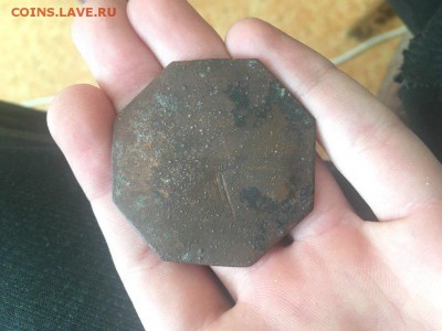 Увольнительный жетон 3р. 174.П.Р.П. 40. - 2