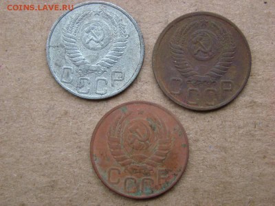 20 копеек 1950 - 51 -43 - 2018021010_8589029_29333866
