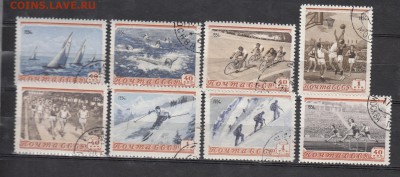 СССР 1954 спартакиада - 504