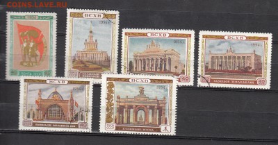 СССР 1954 ВСХВ - 505