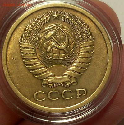 5 копеек 1961г яркий UNC до 12.02.18 - _20180209_105330.JPG