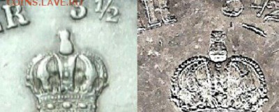 Талер 1797, двойные талеры 1841, 1854, 1862 - 8toPnGIzdoo