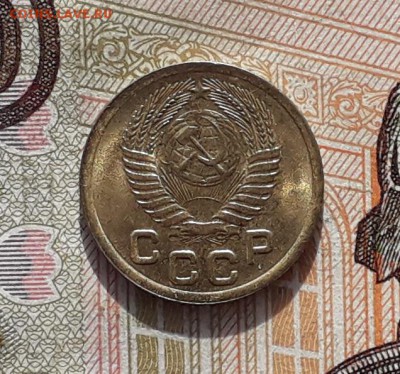 1 копейка 1952 до 13-02-2018 до 22-00 по Москве - 52 А