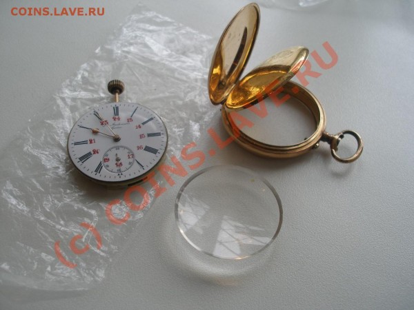 Часы - P3250734.JPG