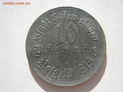 Германия Баден-Баден нотгельд 10 пфеннигов 1919 до 17.02. - IMG_3276