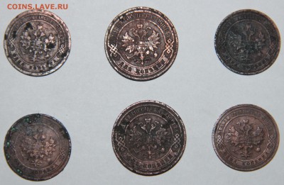 медные монеты 6 штук 1897-1912г. - IMG_4063