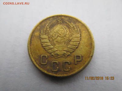 2 коп.,10 коп.1937г.оценка. - Изображение 006