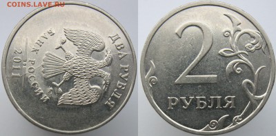 2р 2011,2014,2015м полн(2), встреч., 2х стор раскол до 17.02 - 2011встреч--