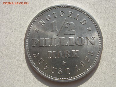 2 миллиона марок 1923 до 17.02. - IMG_3453