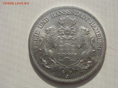 2 миллиона марок 1923 до 17.02. - IMG_3456