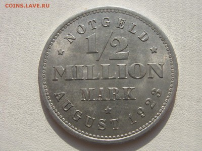 2 миллиона марок 1923 до 17.02. - IMG_3455