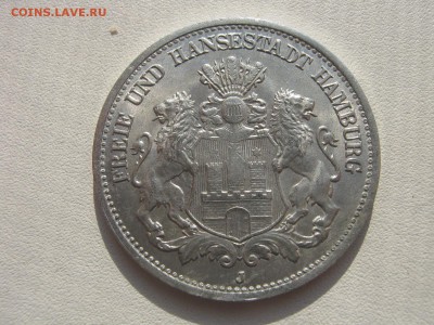2 миллиона марок 1923 до 17.02. - IMG_3458