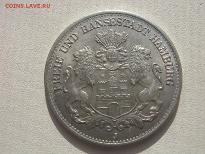 2 миллиона марок 1923 до 17.02. - IMG_3461