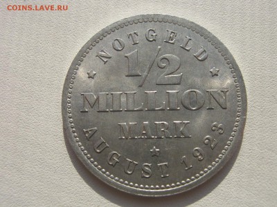 2 миллиона марок 1923 до 17.02. - IMG_3460