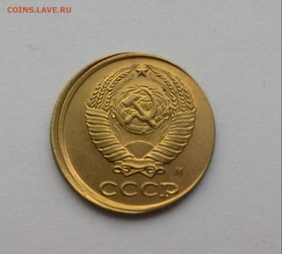 2 копейки 1991 смещение - IMG_20180211_174820-1