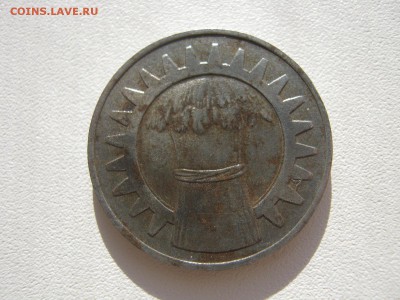 Германия Гёппинген нотгельд 10 пфеннигов 1918 до 17.02. - IMG_3294