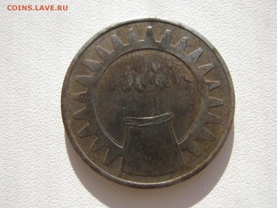 Германия Гёппинген нотгельд 10 пфеннигов 1918 до 17.02. - IMG_3296