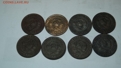 1копейка 1924г 8штук - DSC00871