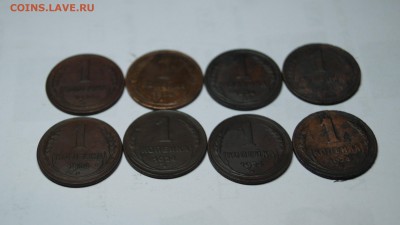 1копейка 1924г 8штук - DSC00867