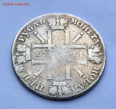Рубль, 1724. - BE68C02B-A7ED-4B56-84BF-70E228763010