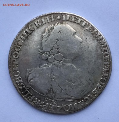 Рубль, 1724. - 187CAF82-7658-4D1E-90E4-F5533735EE4F