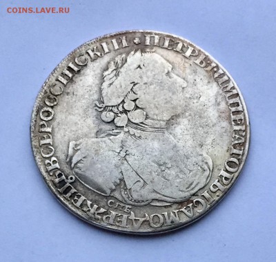 Рубль, 1724. - 37808EF5-2552-4B50-9EF7-ABDB3E42DFA5