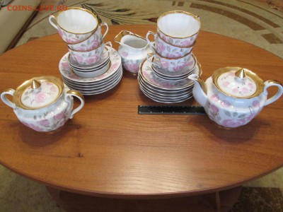 Чайный сервиз. Оценка. - IMG_2693.JPG