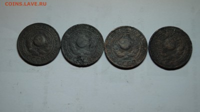 3 копейки 4 штуки 1924г - DSC00888