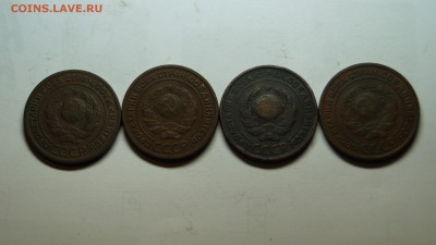 2 копейки 4 штуки 1924г - DSC00897
