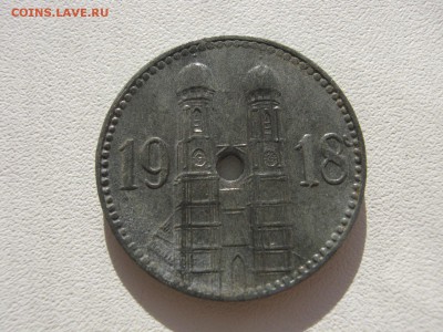 Германия Мюнхен нотгельд 15 пфеннигов 1918 до 17.02. - IMG_3334