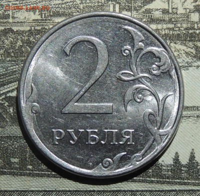 1 и 2 рубля на определение и на оценку! - DSCN9978.JPG