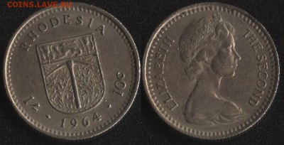 Родезия 1 шиллинг 1964 до 22:00мск 16.02.18 - Родезия 1 шиллинг 1964