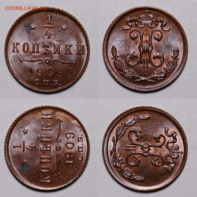 полушка 1909г UNC - et62ciEQLL8
