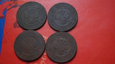 3 копейки 4штуки 1895,1904 - DSC00797